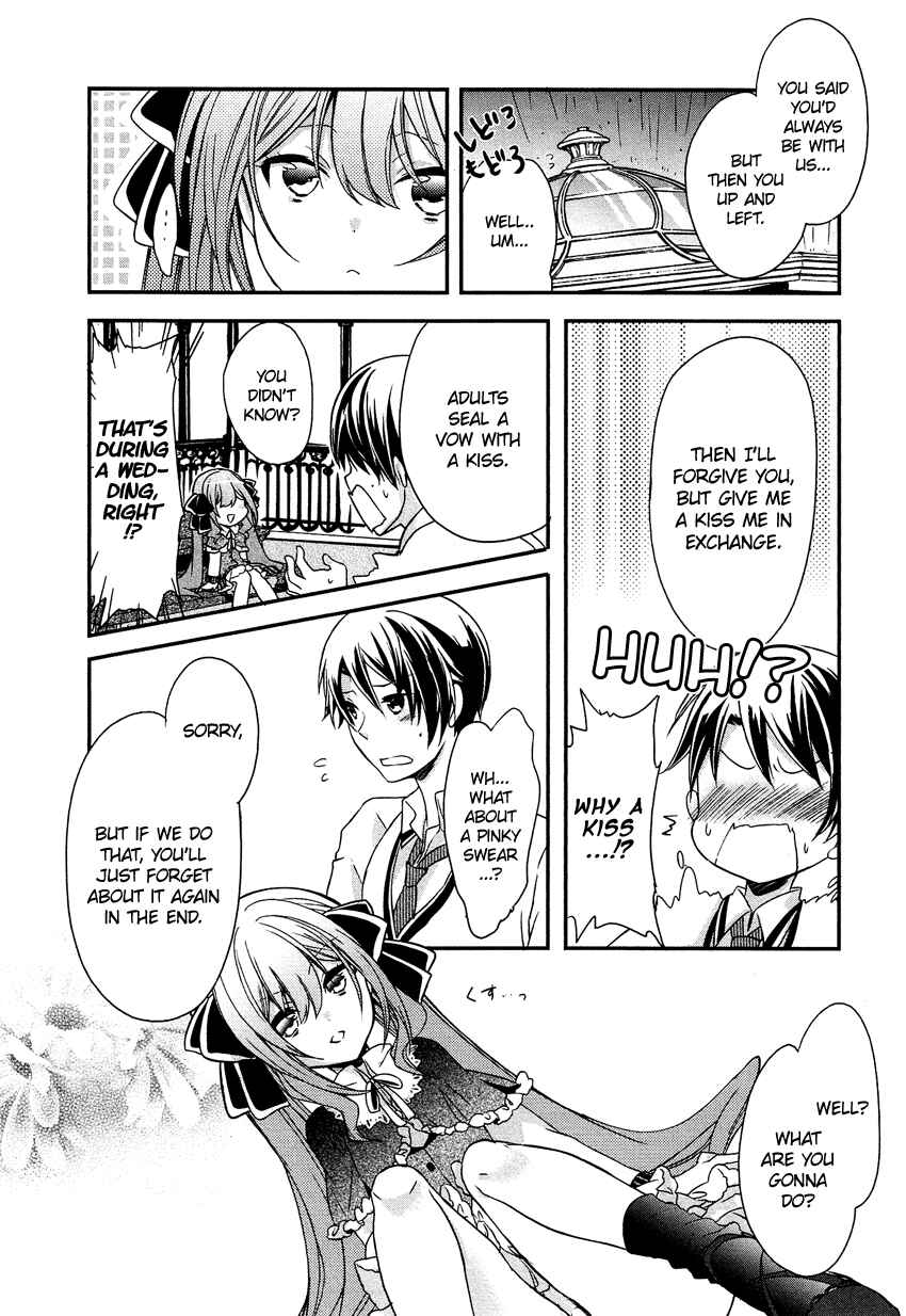 Page 29 Chapter 7 Gisou Honey Trap