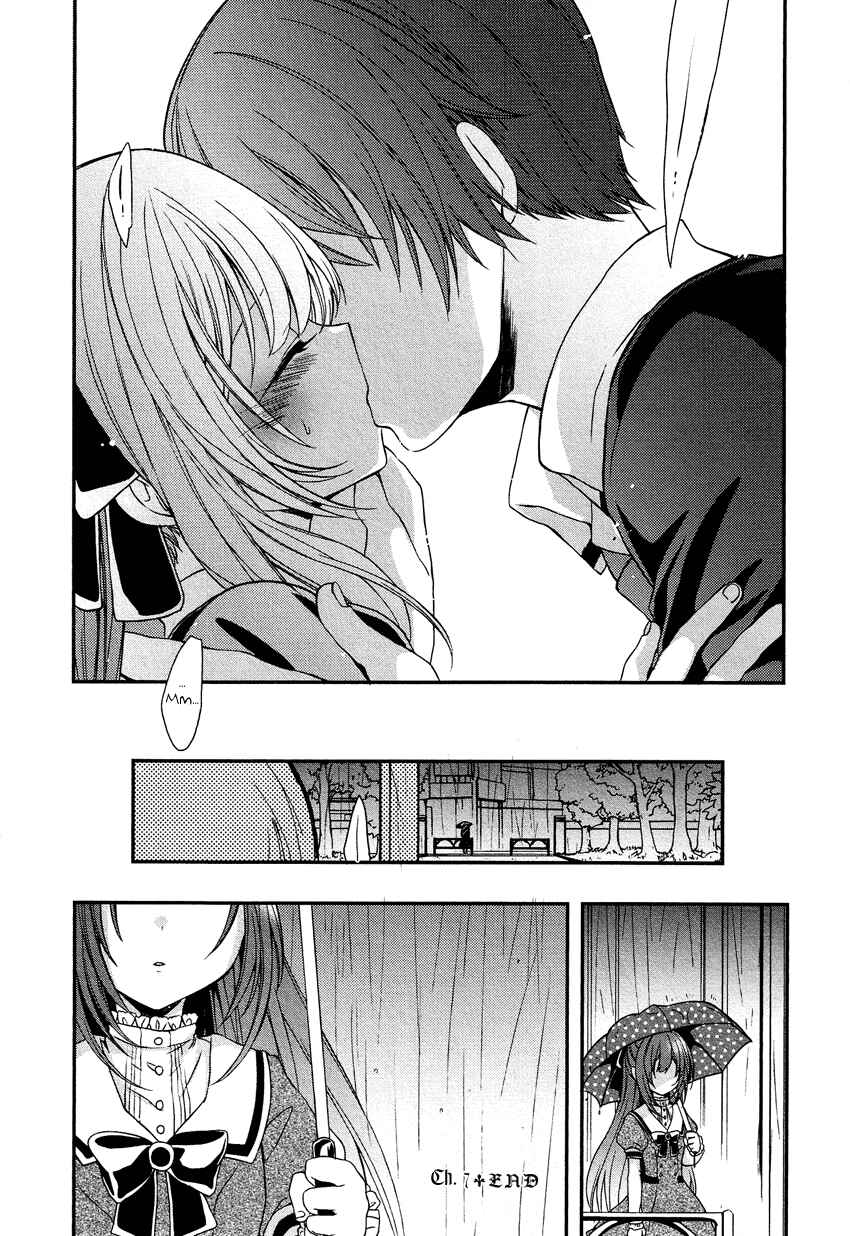 Page 31 Chapter 7 Gisou Honey Trap