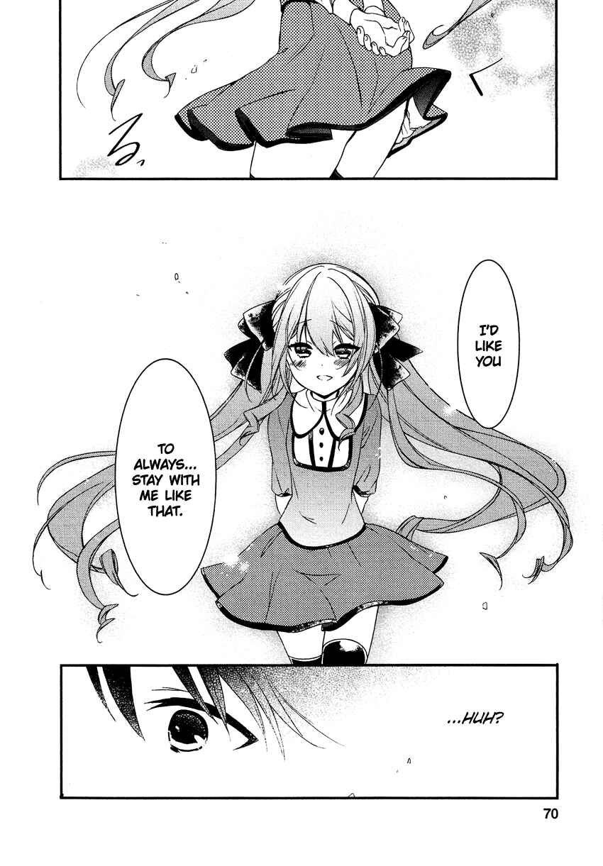 Page 17 Chapter 9 Gisou Honey Trap