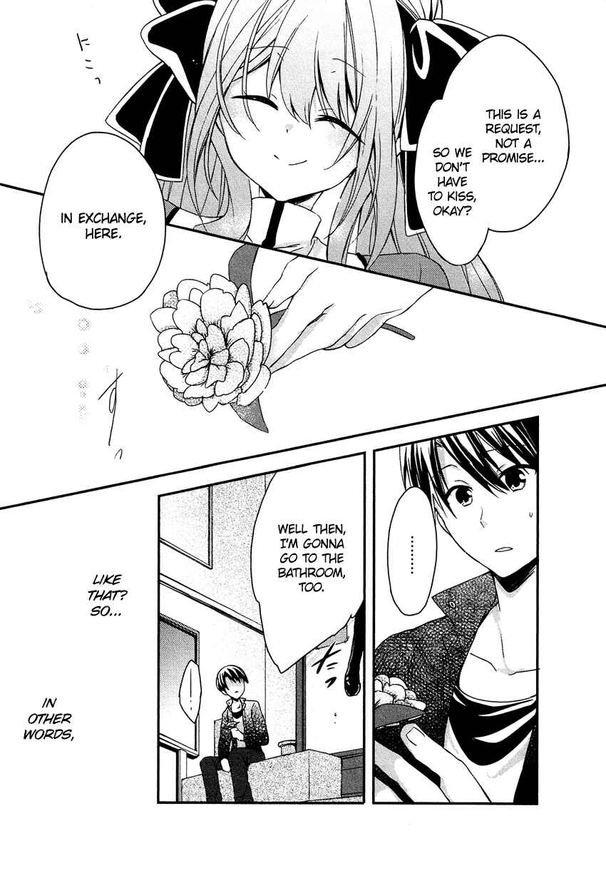 Page 18 Chapter 9 Gisou Honey Trap