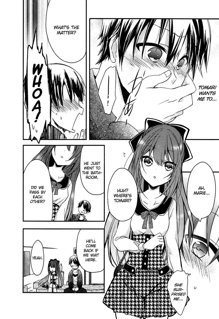 Page 19 Chapter 9 Gisou Honey Trap