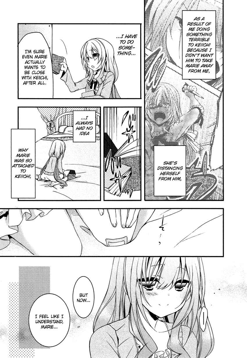Page 6 Chapter 9 Gisou Honey Trap