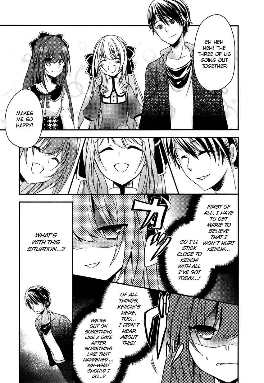 Page 8 Chapter 9 Gisou Honey Trap
