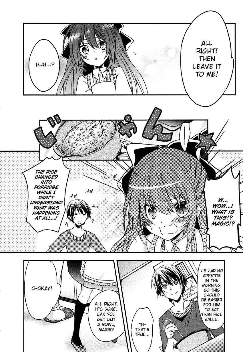 Page 11 Chapter 5 Gisou Honey Trap