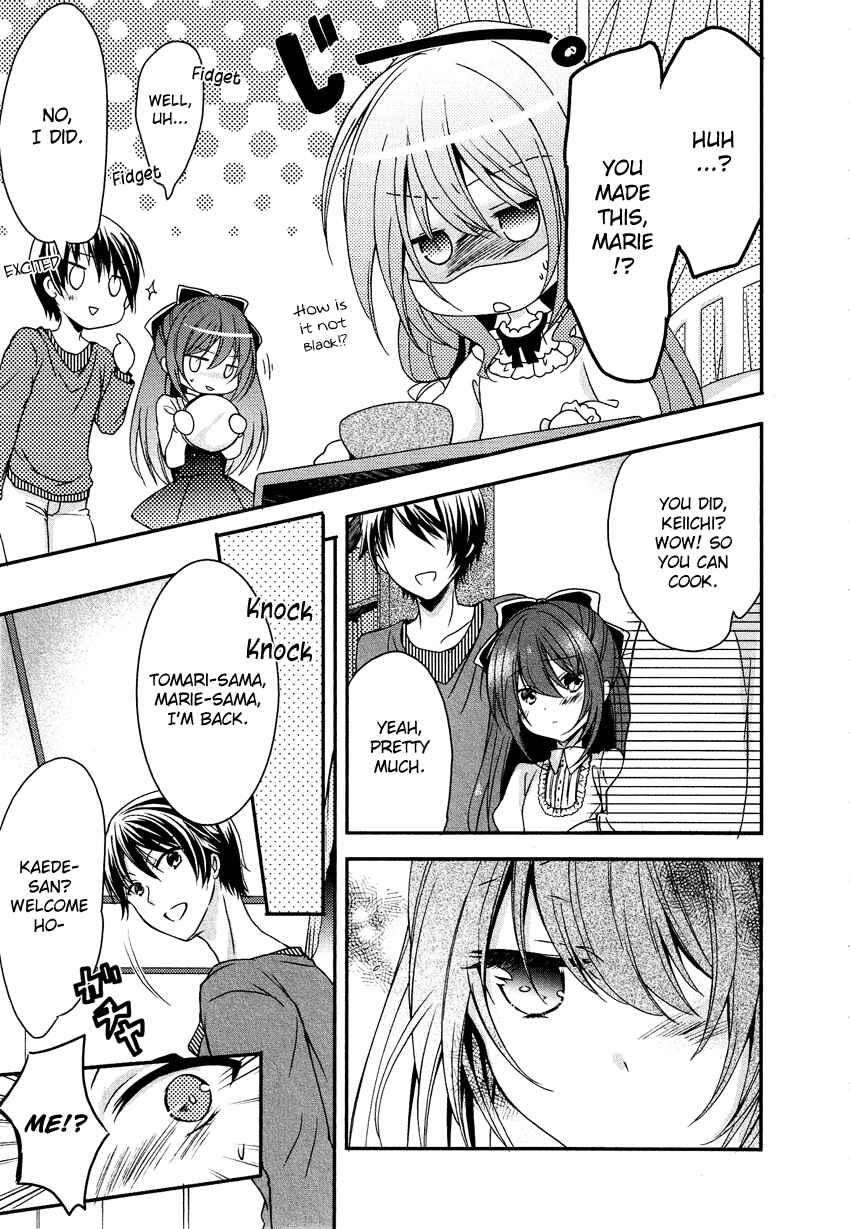 Page 12 Chapter 5 Gisou Honey Trap