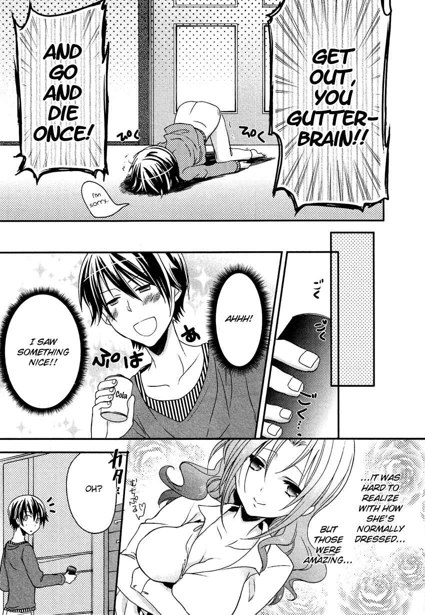 Page 16 Chapter 5 Gisou Honey Trap