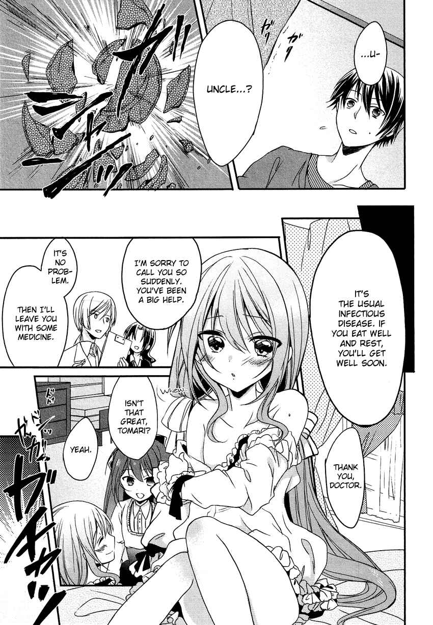 Page 18 Chapter 5 Gisou Honey Trap