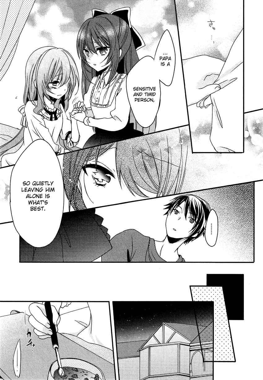 Page 22 Chapter 5 Gisou Honey Trap