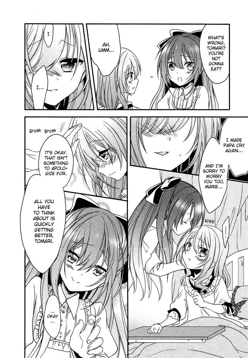 Page 23 Chapter 5 Gisou Honey Trap