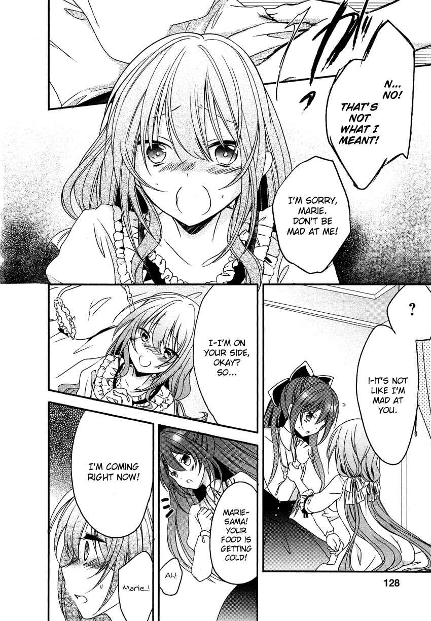 Page 25 Chapter 5 Gisou Honey Trap