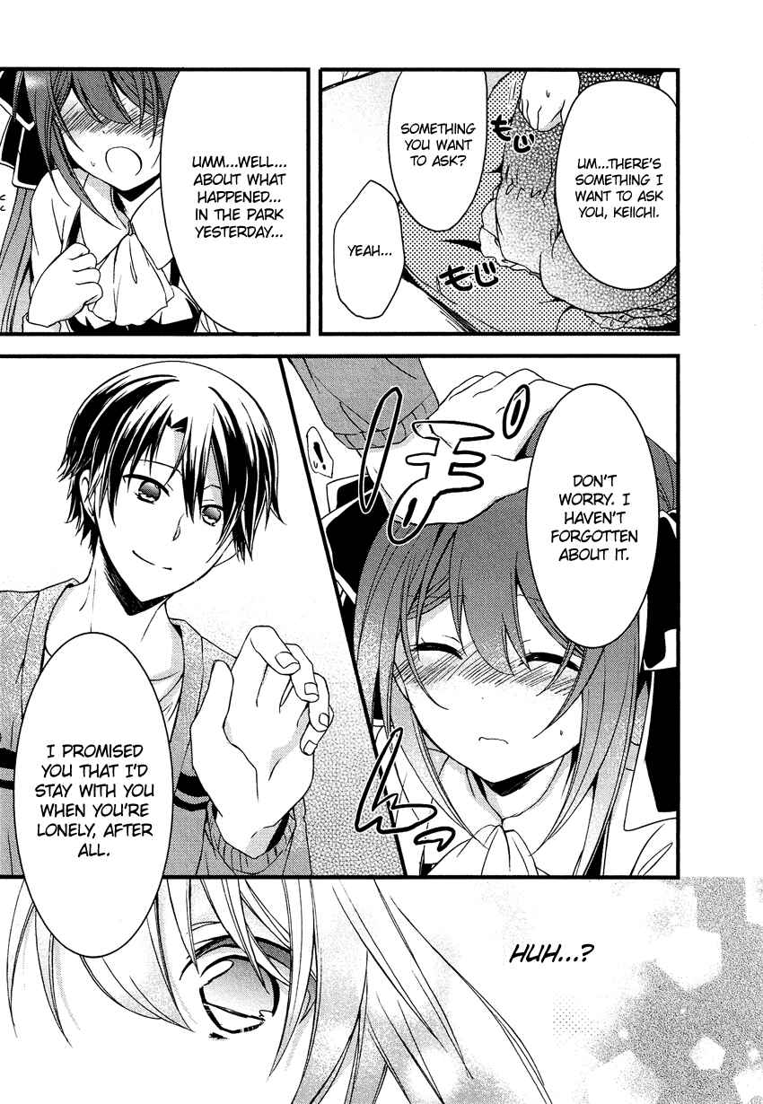 Page 12 Chapter 8 Gisou Honey Trap