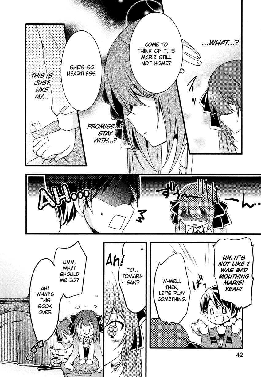 Page 13 Chapter 8 Gisou Honey Trap