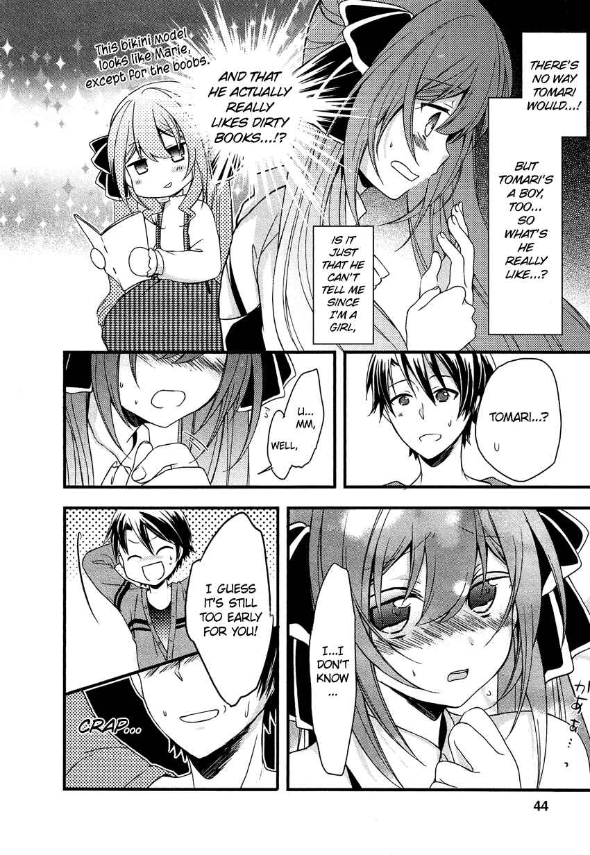 Page 15 Chapter 8 Gisou Honey Trap
