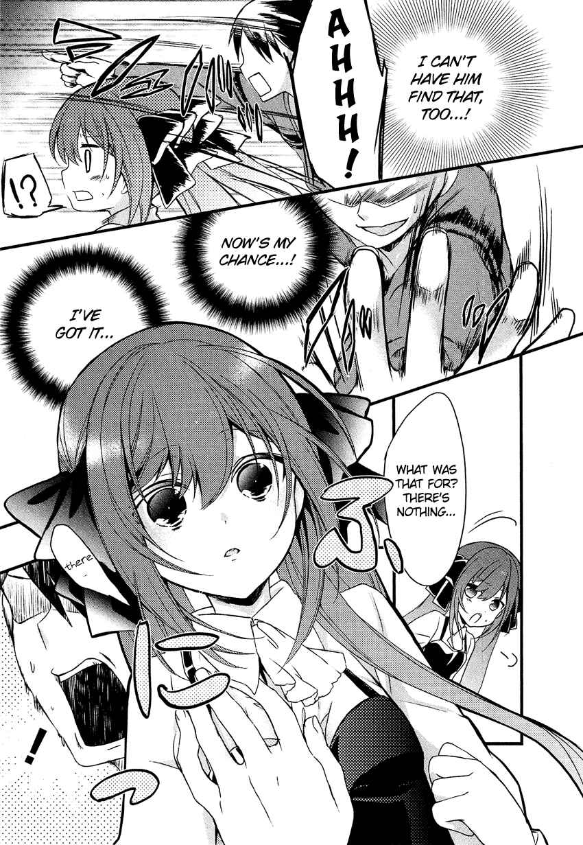 Page 18 Chapter 8 Gisou Honey Trap