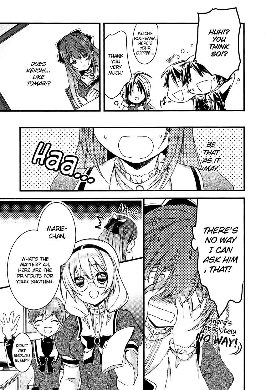 Page 8 Chapter 8 Gisou Honey Trap