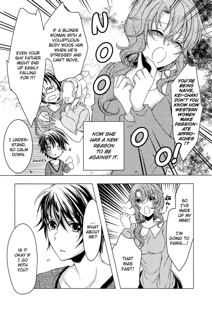 Page 12 Chapter 1 Gisou Honey Trap