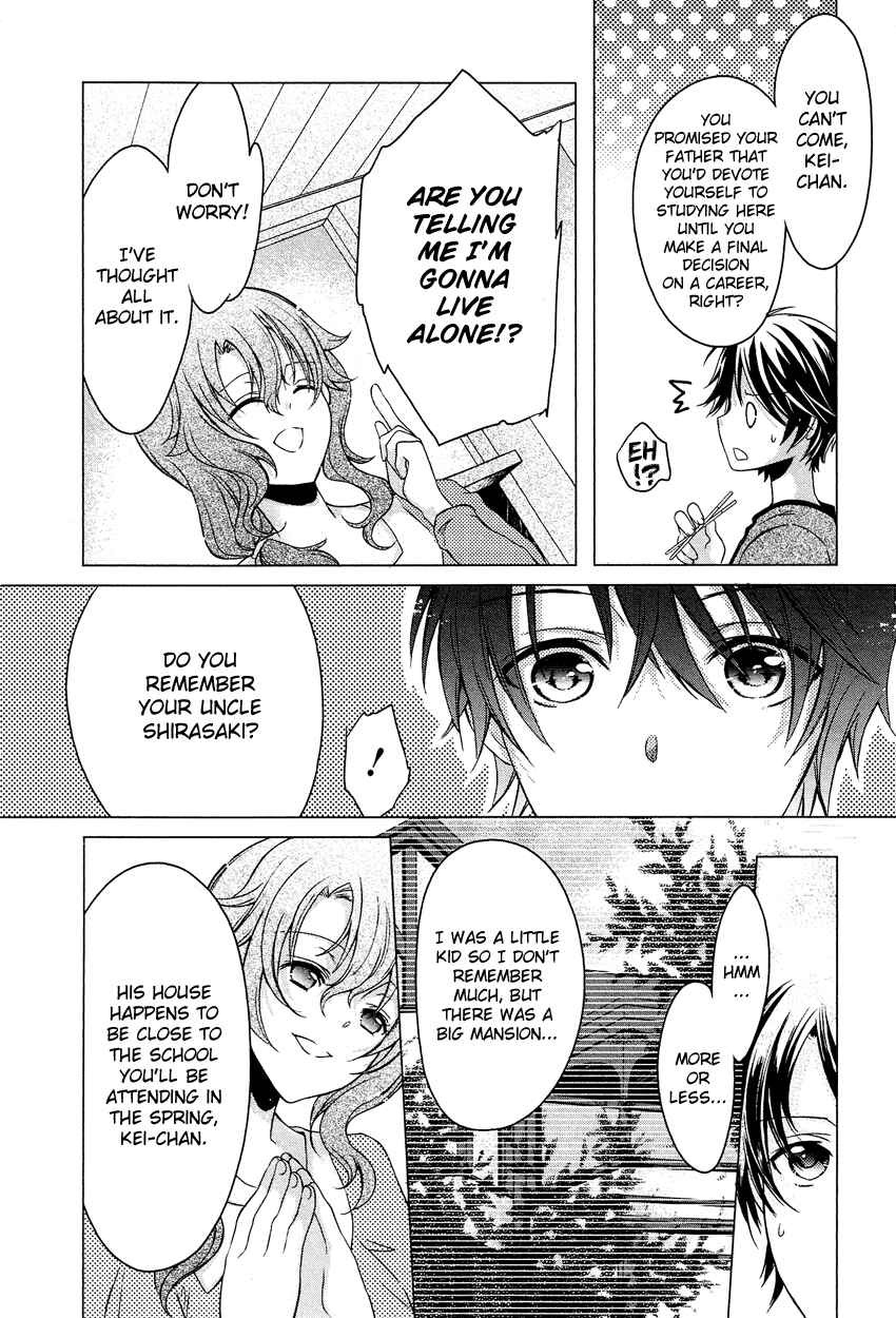 Page 13 Chapter 1 Gisou Honey Trap