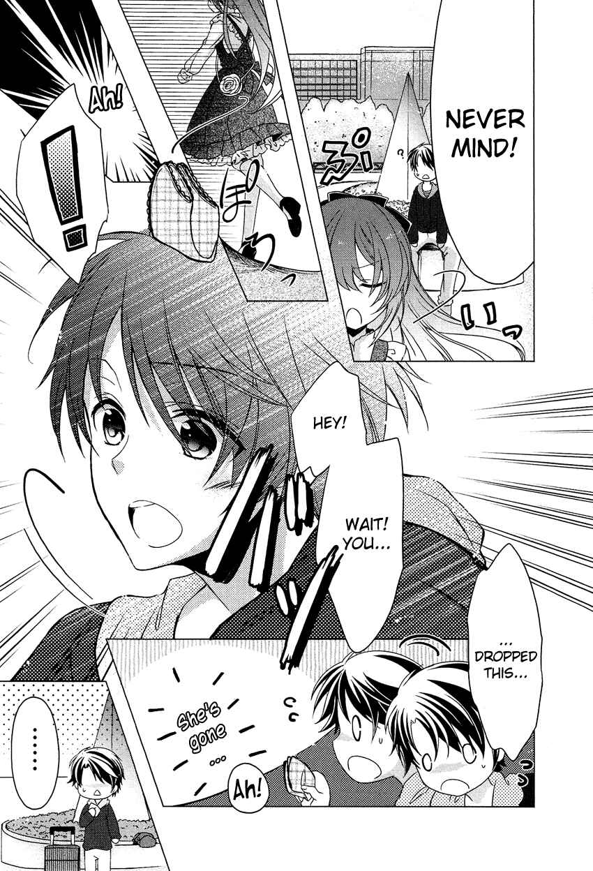 Page 18 Chapter 1 Gisou Honey Trap