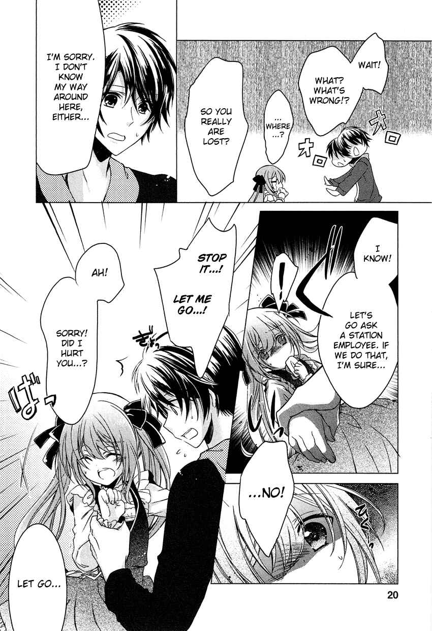 Page 21 Chapter 1 Gisou Honey Trap