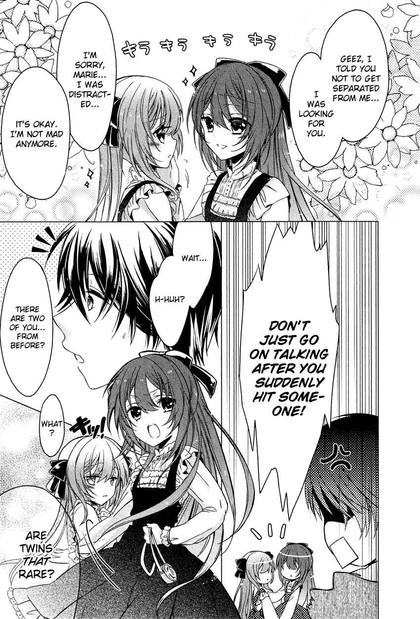 Page 24 Chapter 1 Gisou Honey Trap