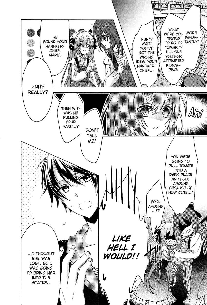 Page 25 Chapter 1 Gisou Honey Trap