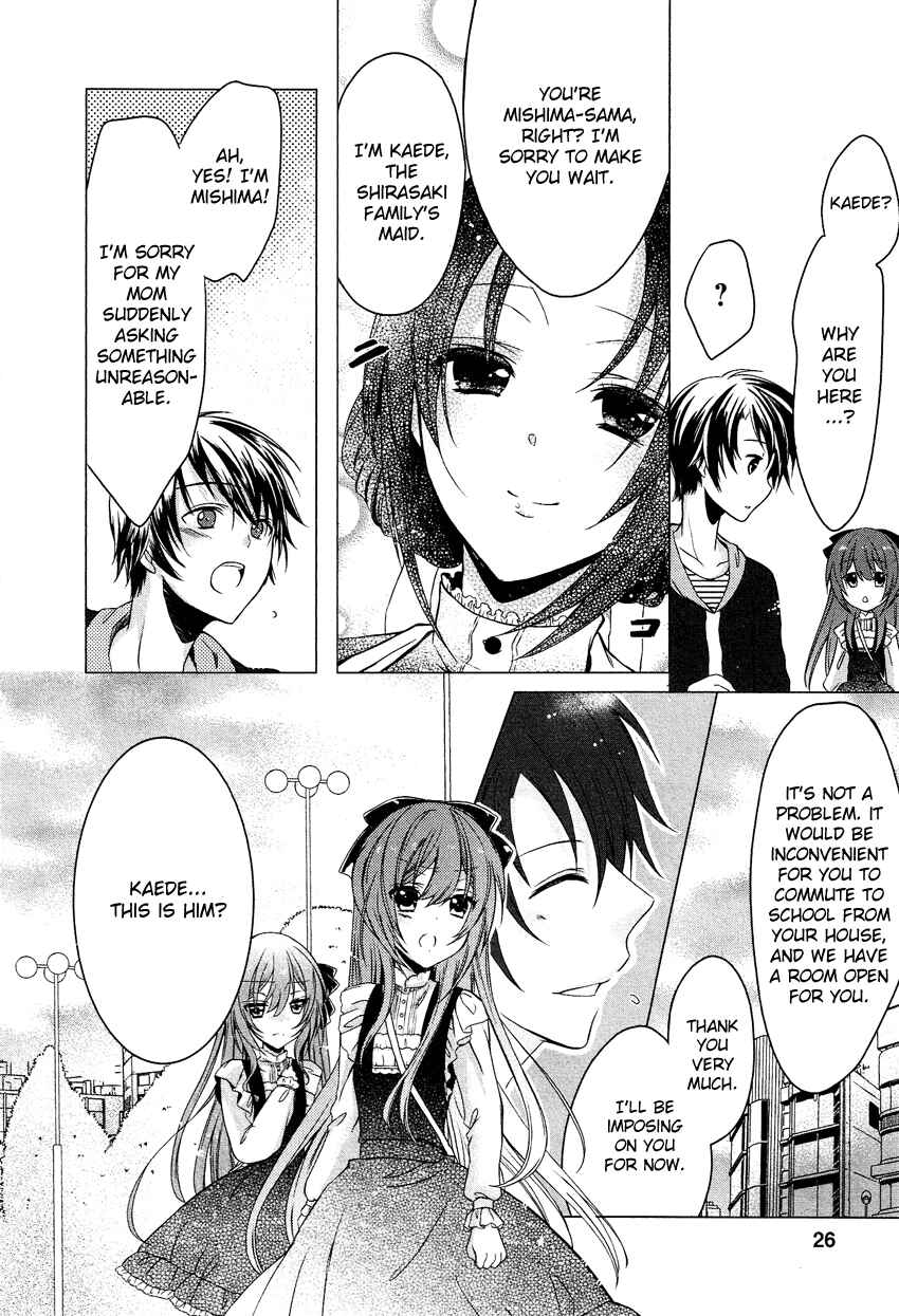 Page 27 Chapter 1 Gisou Honey Trap