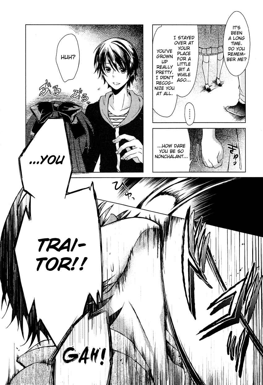 Page 29 Chapter 1 Gisou Honey Trap