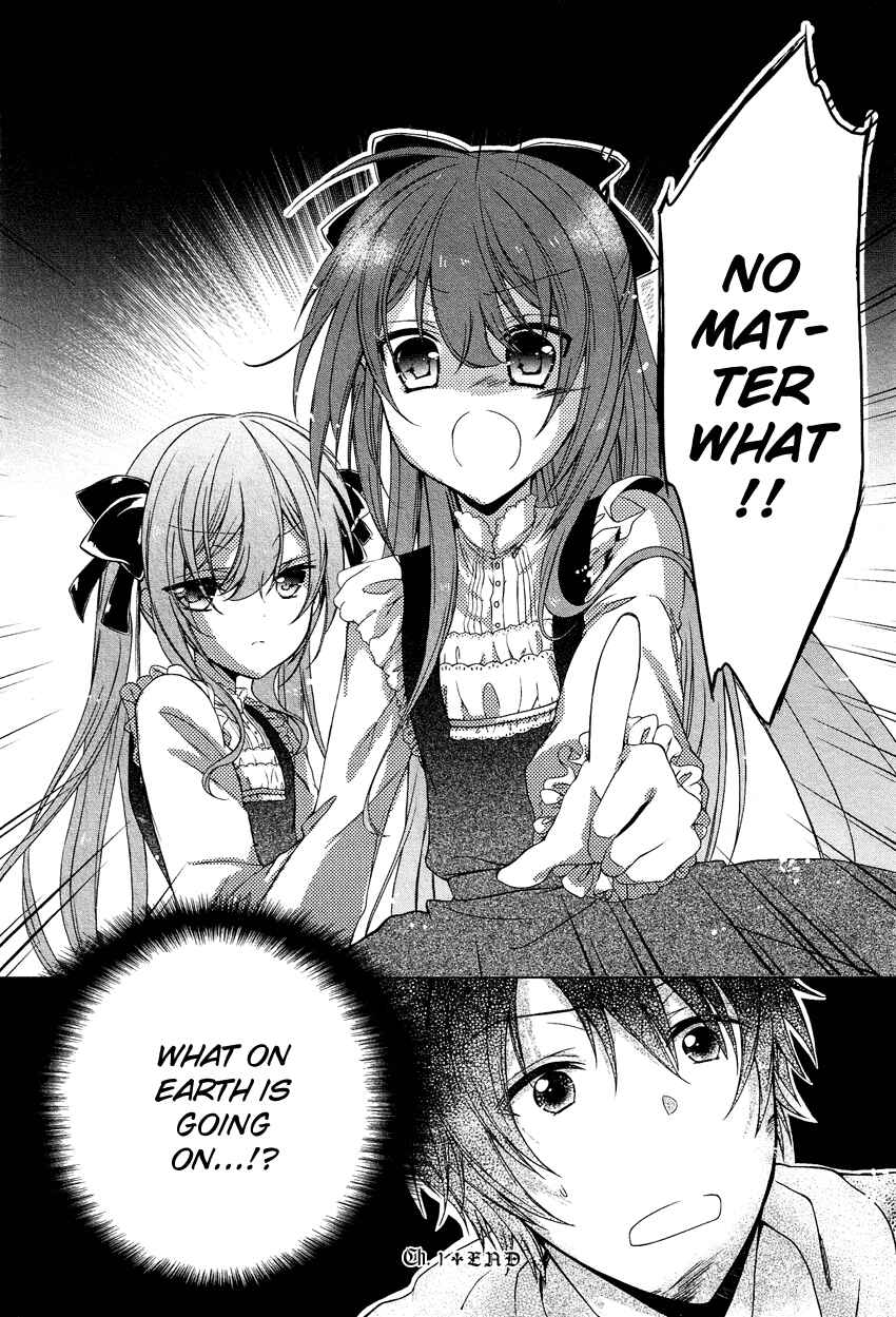 Page 31 Chapter 1 Gisou Honey Trap