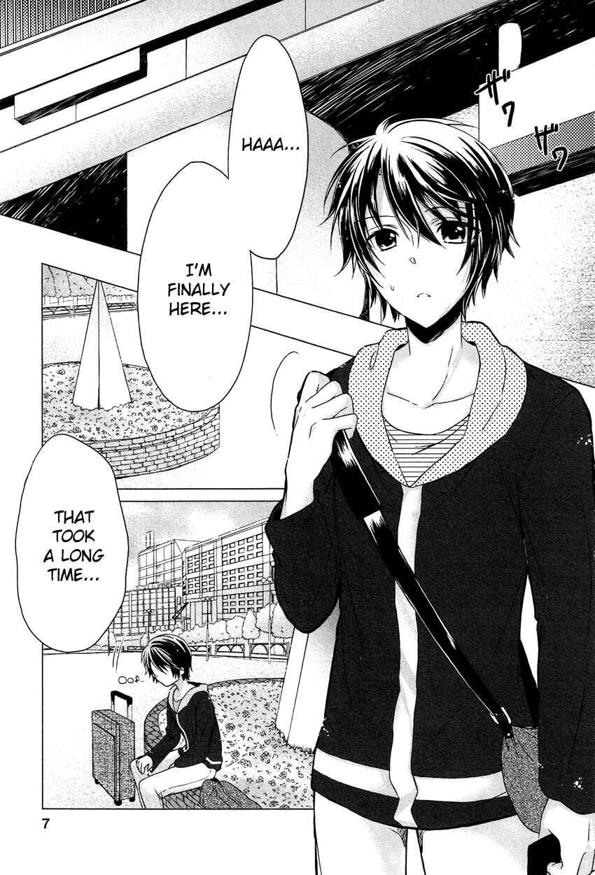Page 8 Chapter 1 Gisou Honey Trap