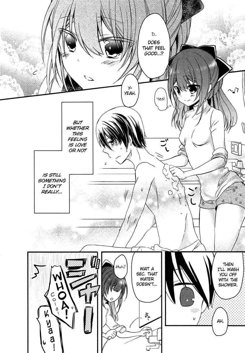Page 21 Chapter 12 Gisou Honey Trap