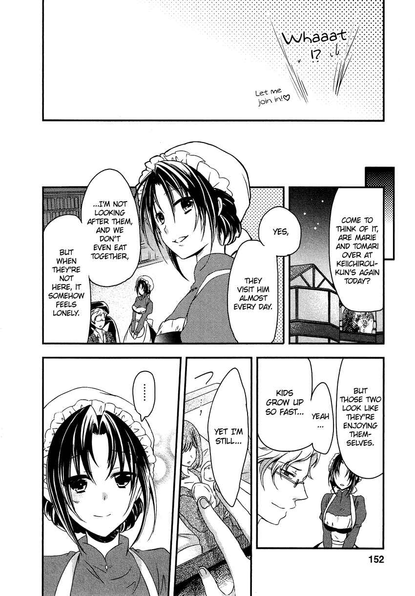 Page 27 Chapter 12 Gisou Honey Trap