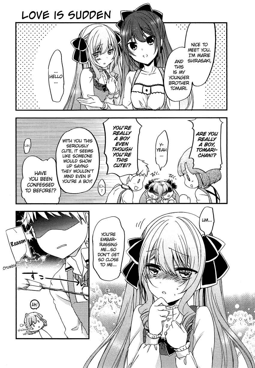 Page 32 Chapter 12 Gisou Honey Trap