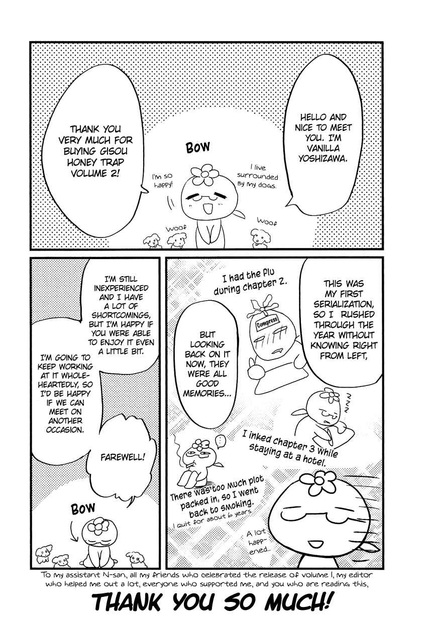 Page 36 Chapter 12 Gisou Honey Trap