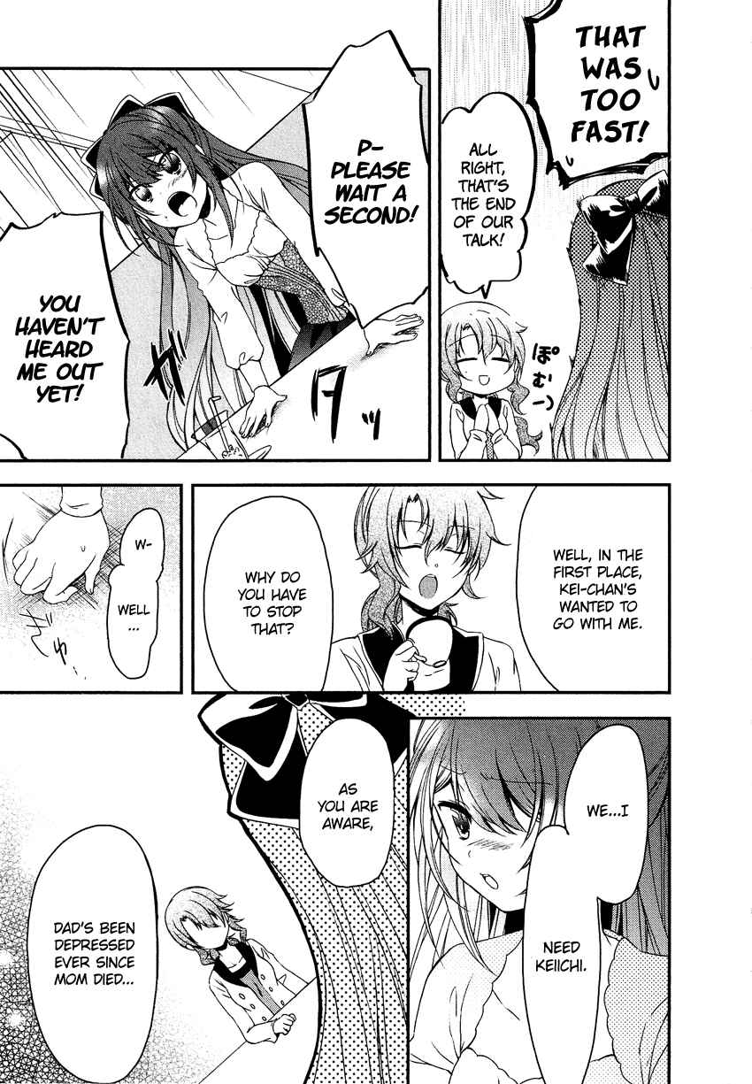 Page 4 Chapter 12 Gisou Honey Trap