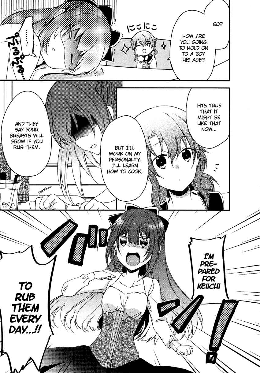 Page 8 Chapter 12 Gisou Honey Trap