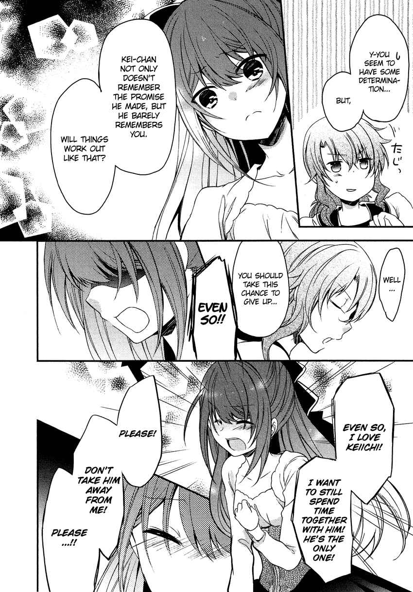 Page 9 Chapter 12 Gisou Honey Trap