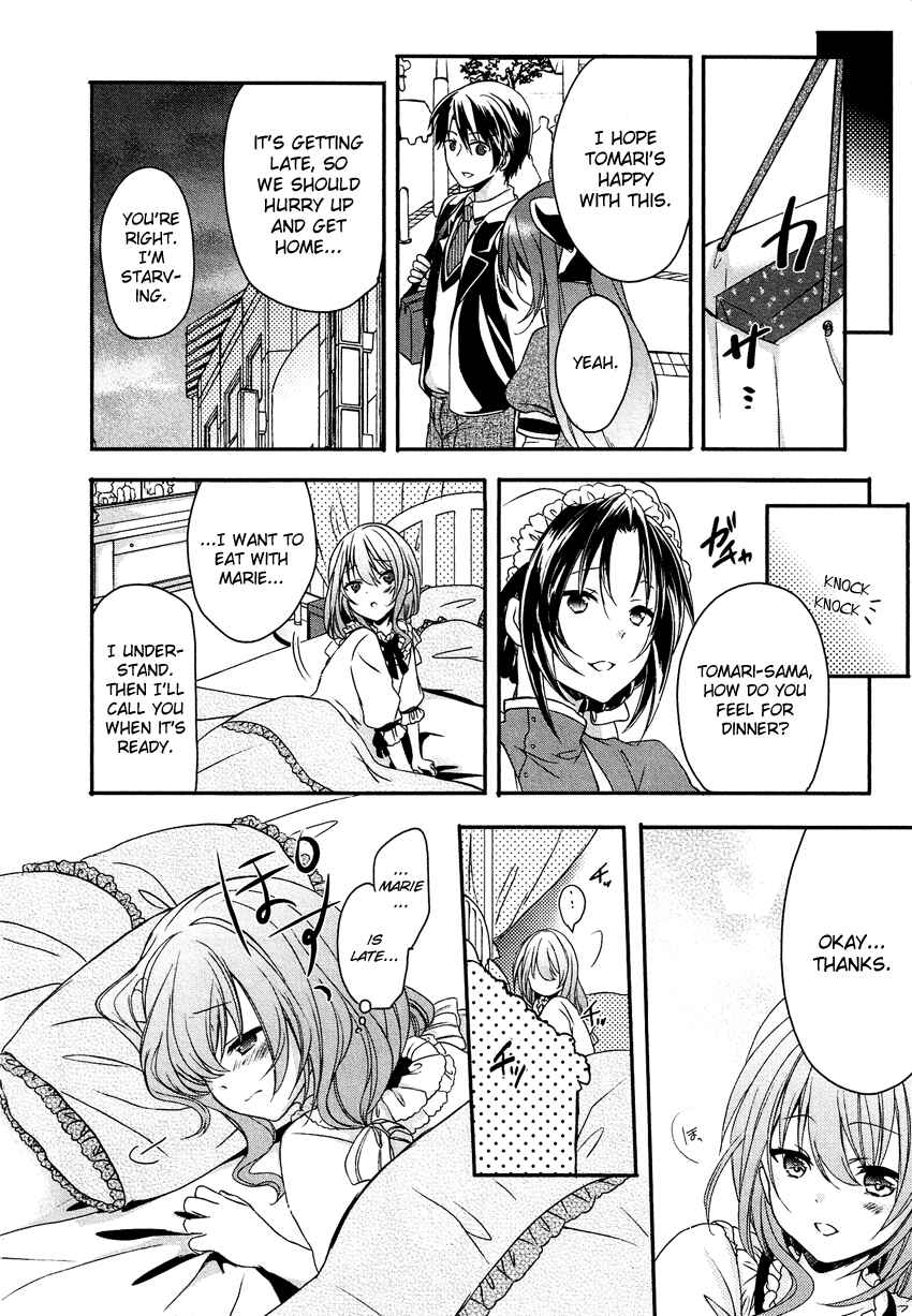 Page 13 Chapter 6 Gisou Honey Trap
