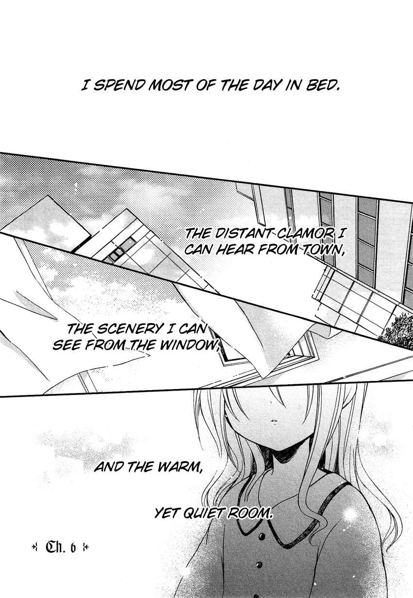 Page 2 Chapter 6 Gisou Honey Trap