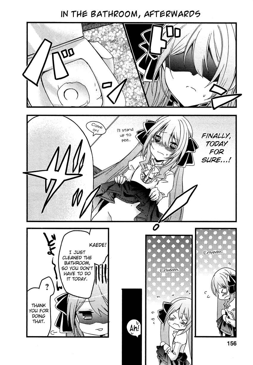 Page 27 Chapter 6 Gisou Honey Trap