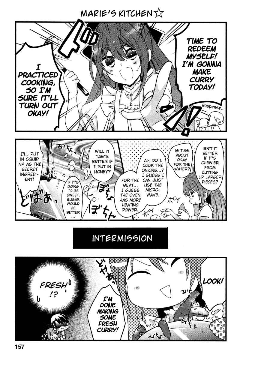 Page 28 Chapter 6 Gisou Honey Trap