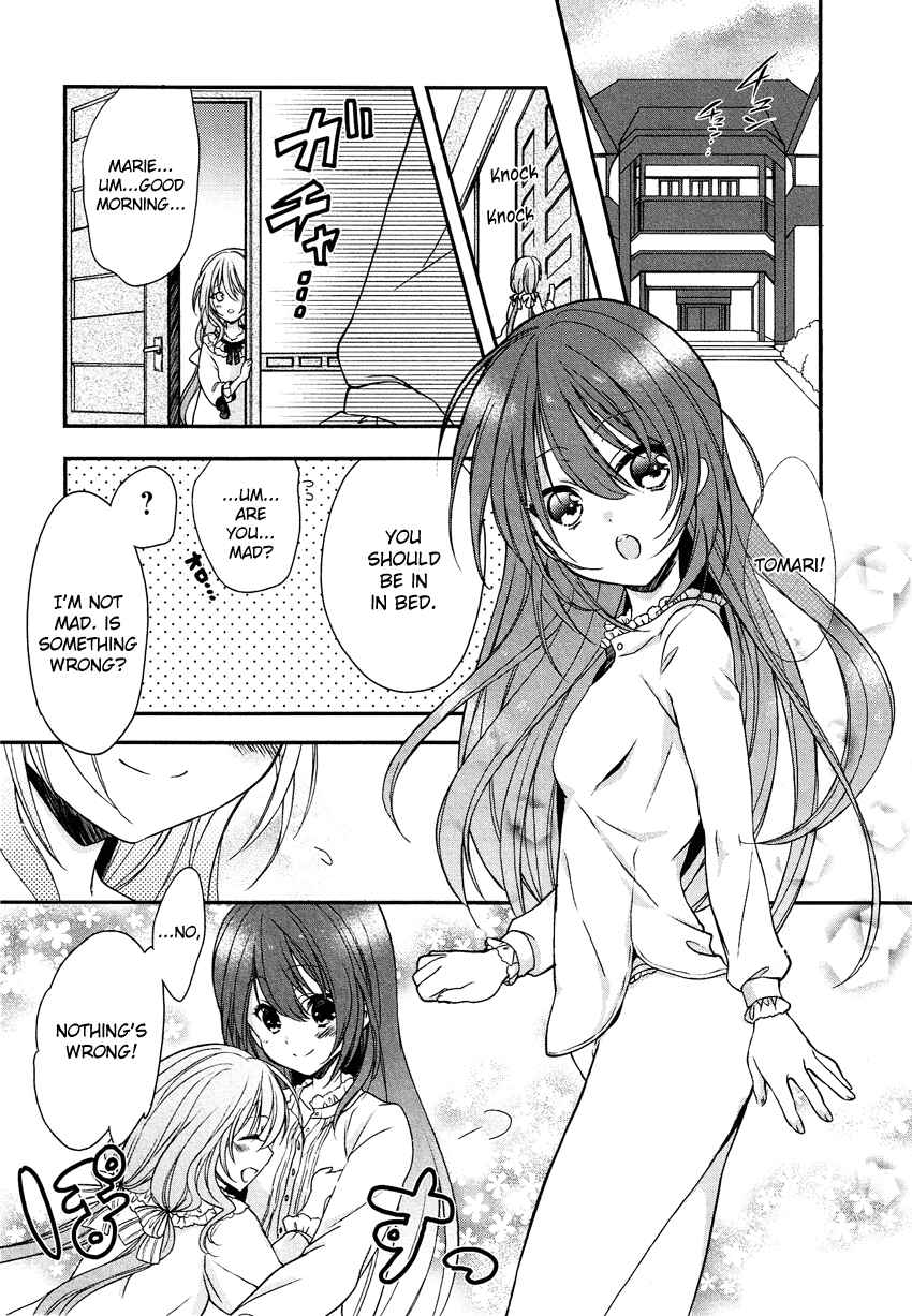 Page 4 Chapter 6 Gisou Honey Trap