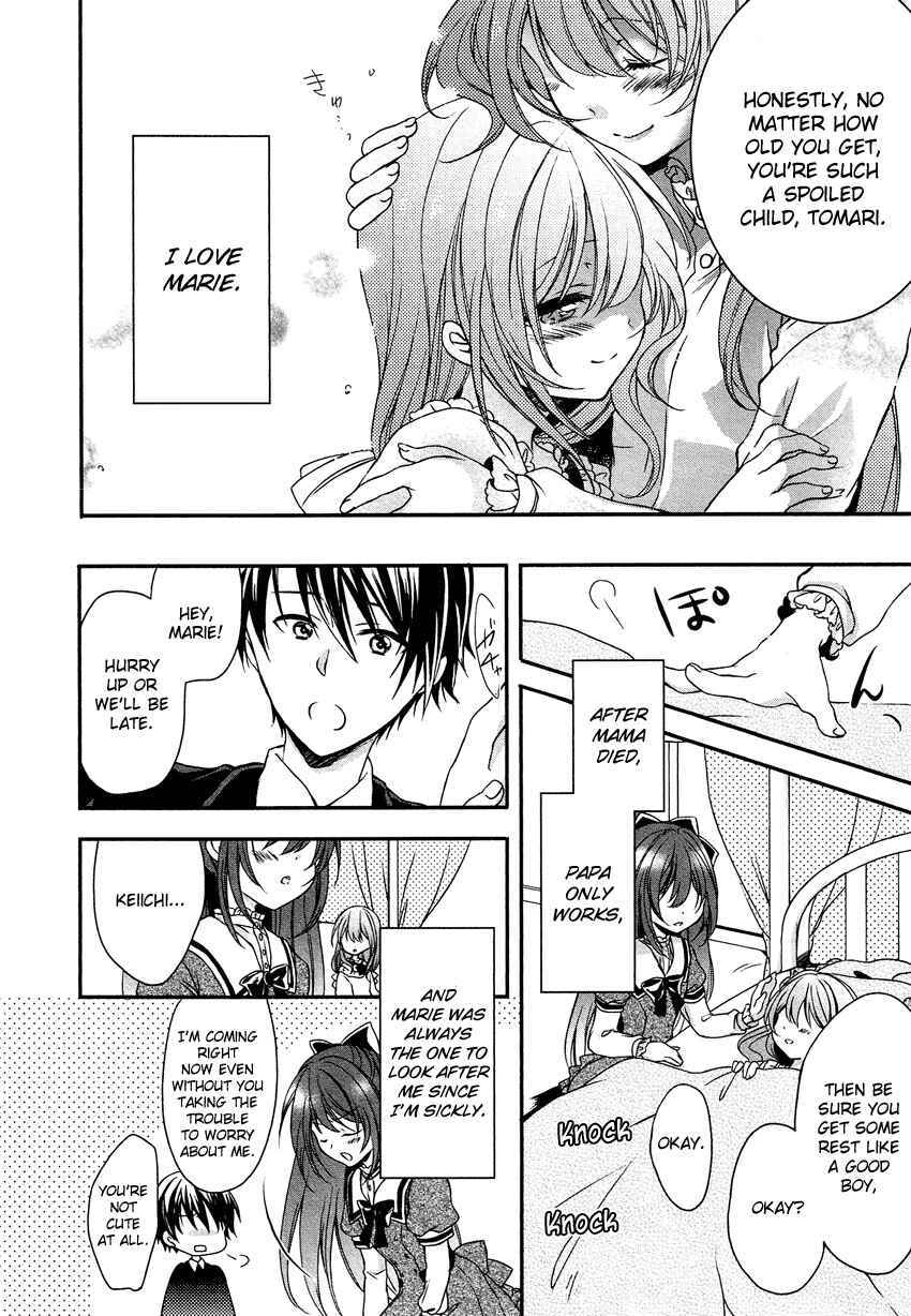 Page 5 Chapter 6 Gisou Honey Trap