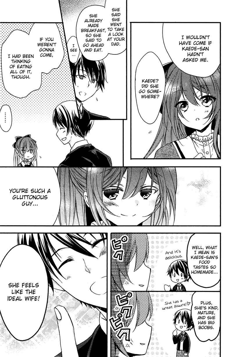Page 6 Chapter 6 Gisou Honey Trap