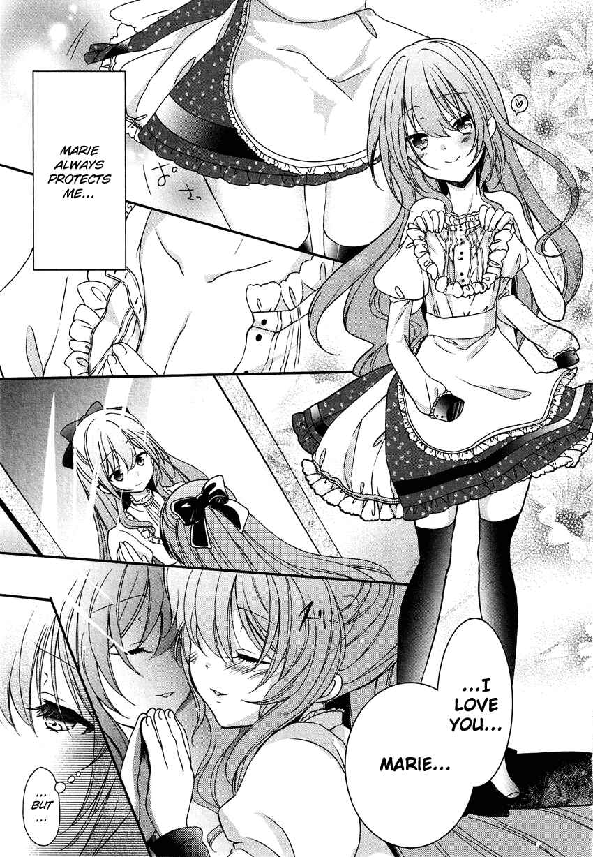 Page 8 Chapter 6 Gisou Honey Trap