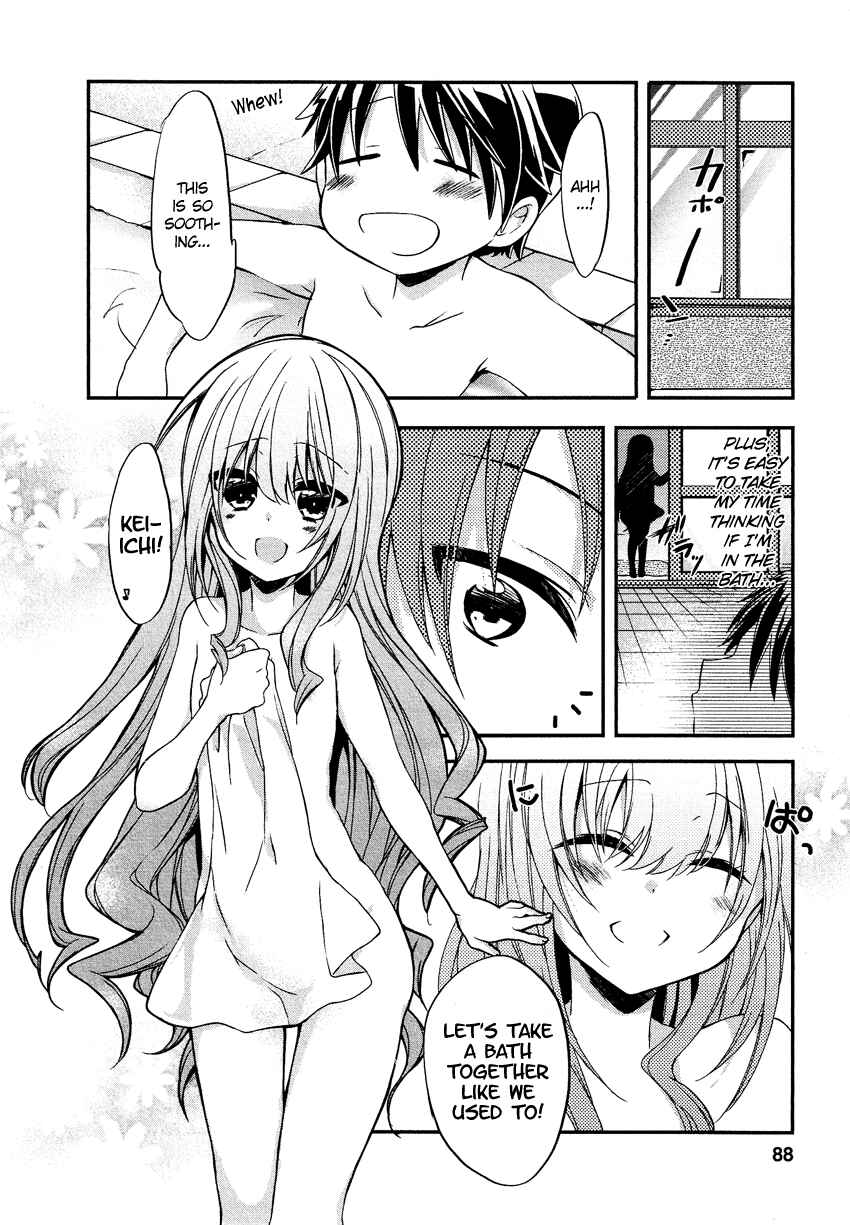 Page 11 Chapter 10 Gisou Honey Trap
