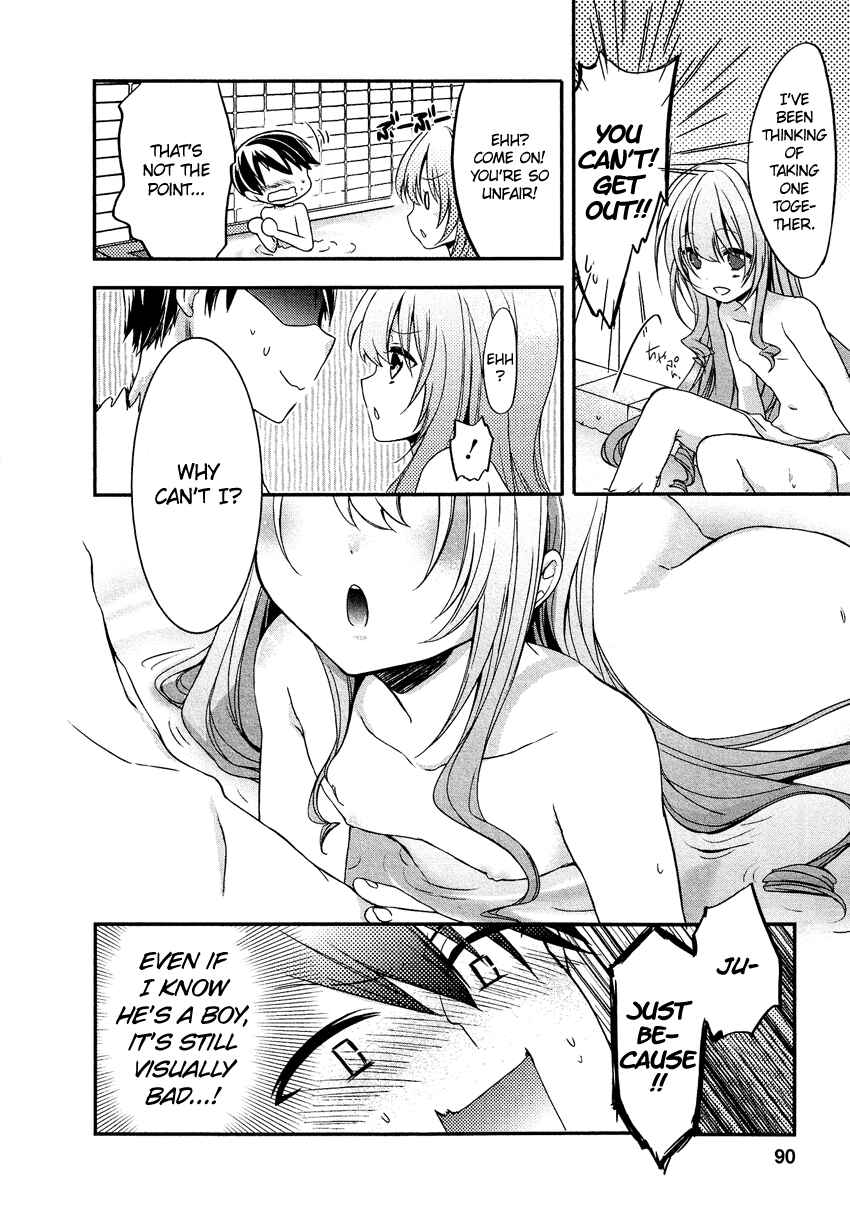 Page 13 Chapter 10 Gisou Honey Trap
