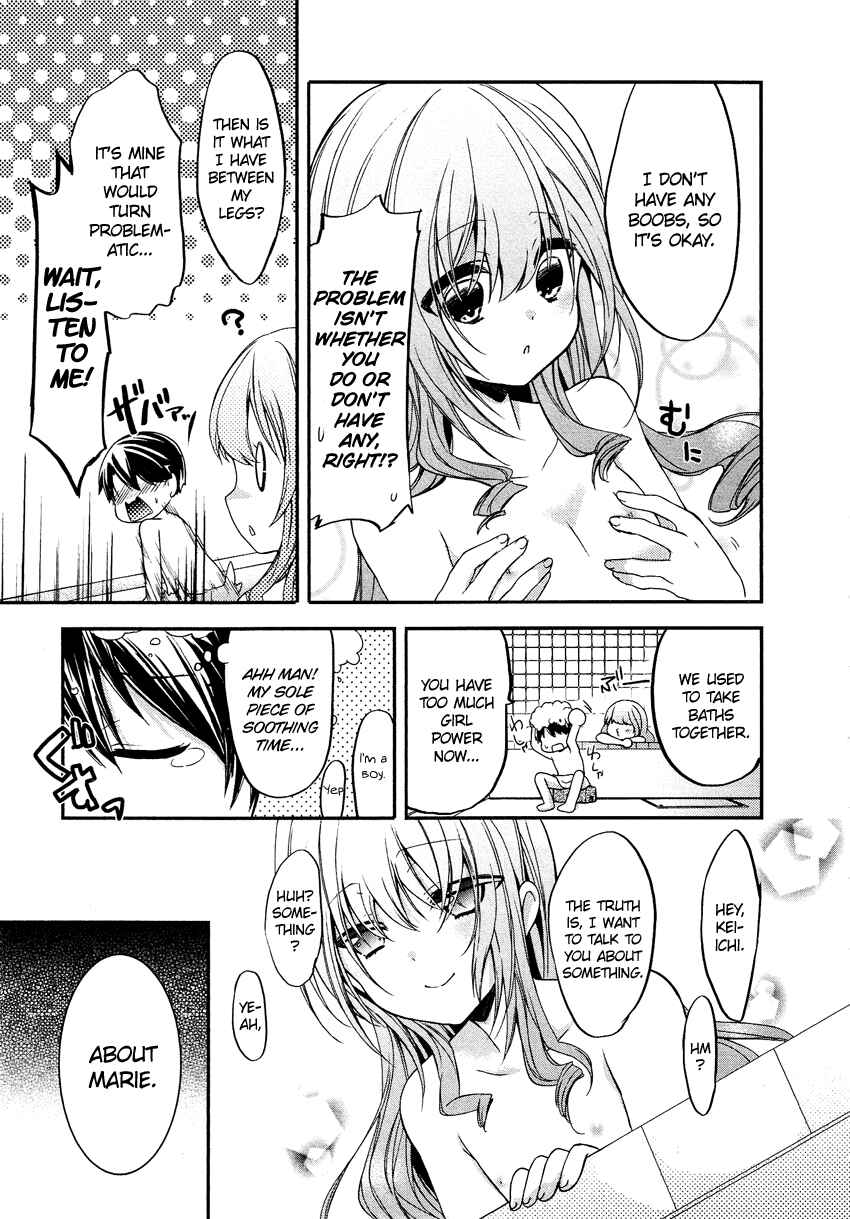 Page 14 Chapter 10 Gisou Honey Trap