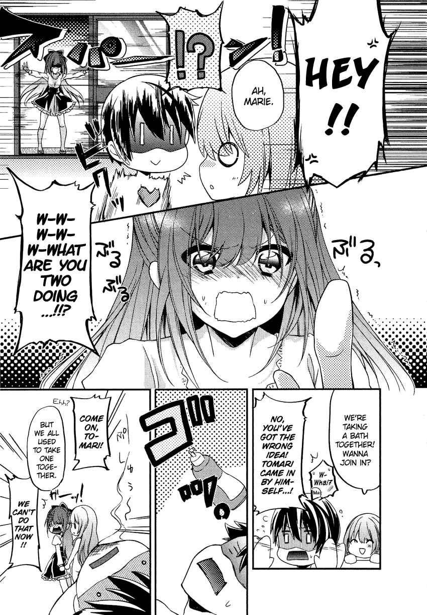 Page 16 Chapter 10 Gisou Honey Trap