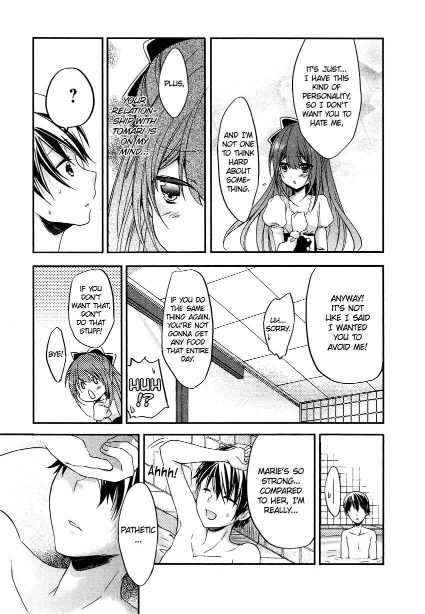 Page 18 Chapter 10 Gisou Honey Trap