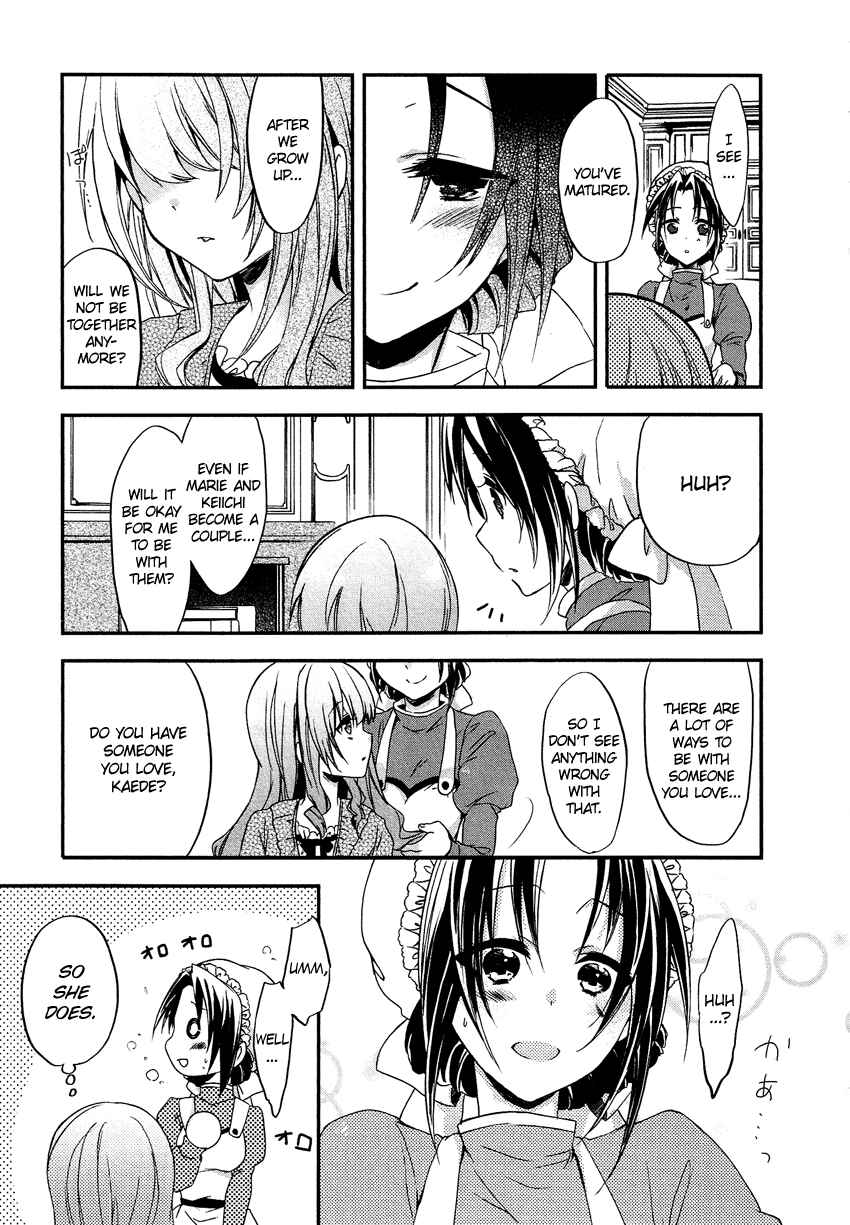 Page 20 Chapter 10 Gisou Honey Trap